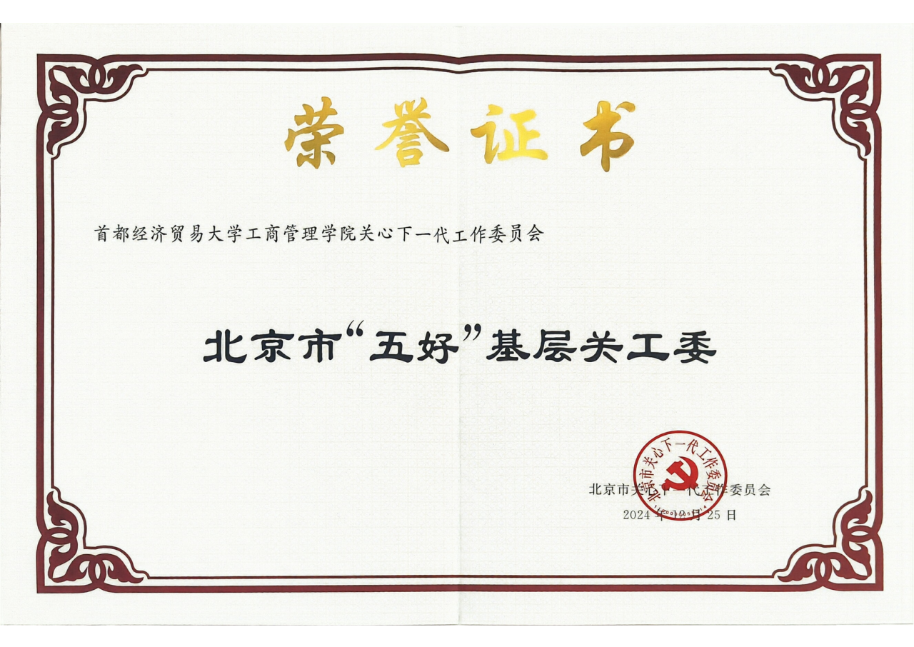 55bf188be79309aa47ef53d9368c892a.png