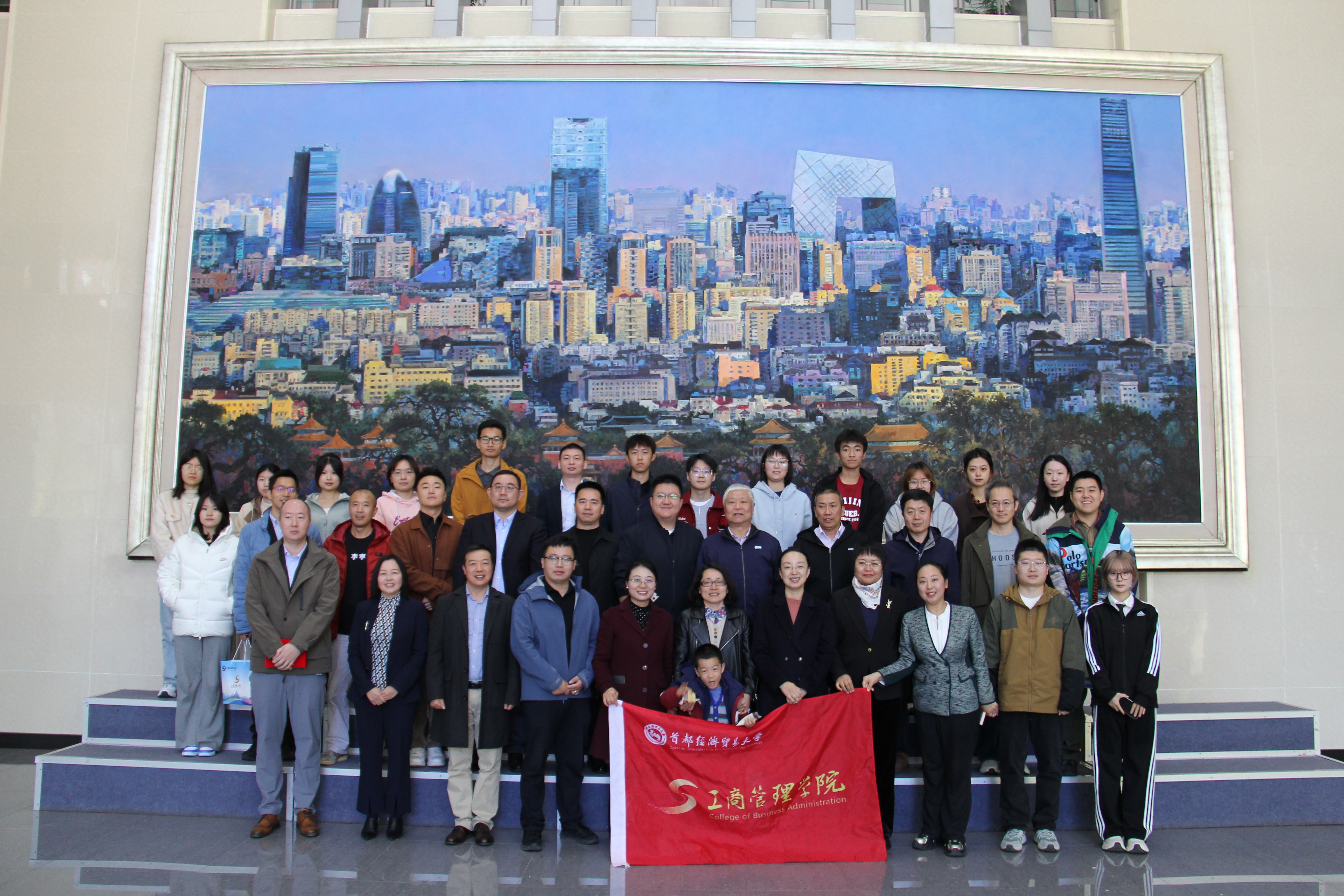 校友大合影（博远楼）.jpg