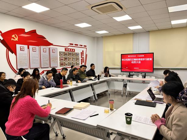 6d21b529bbaa8ffe1b5afe87870b44f8