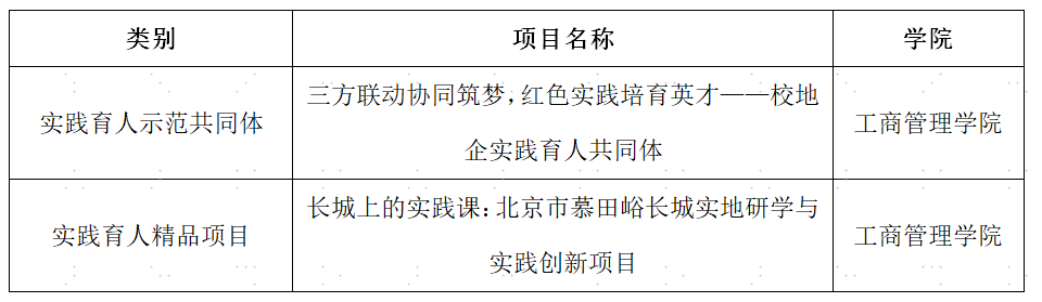 2373b65f7045226852fff7f91716edf6.png
