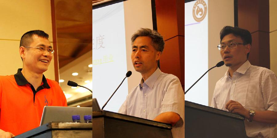 7位中心负责人做展示：蔡红、黄苏萍、佘镜怀、宋克勤、徐炜、翟春娟、张勃