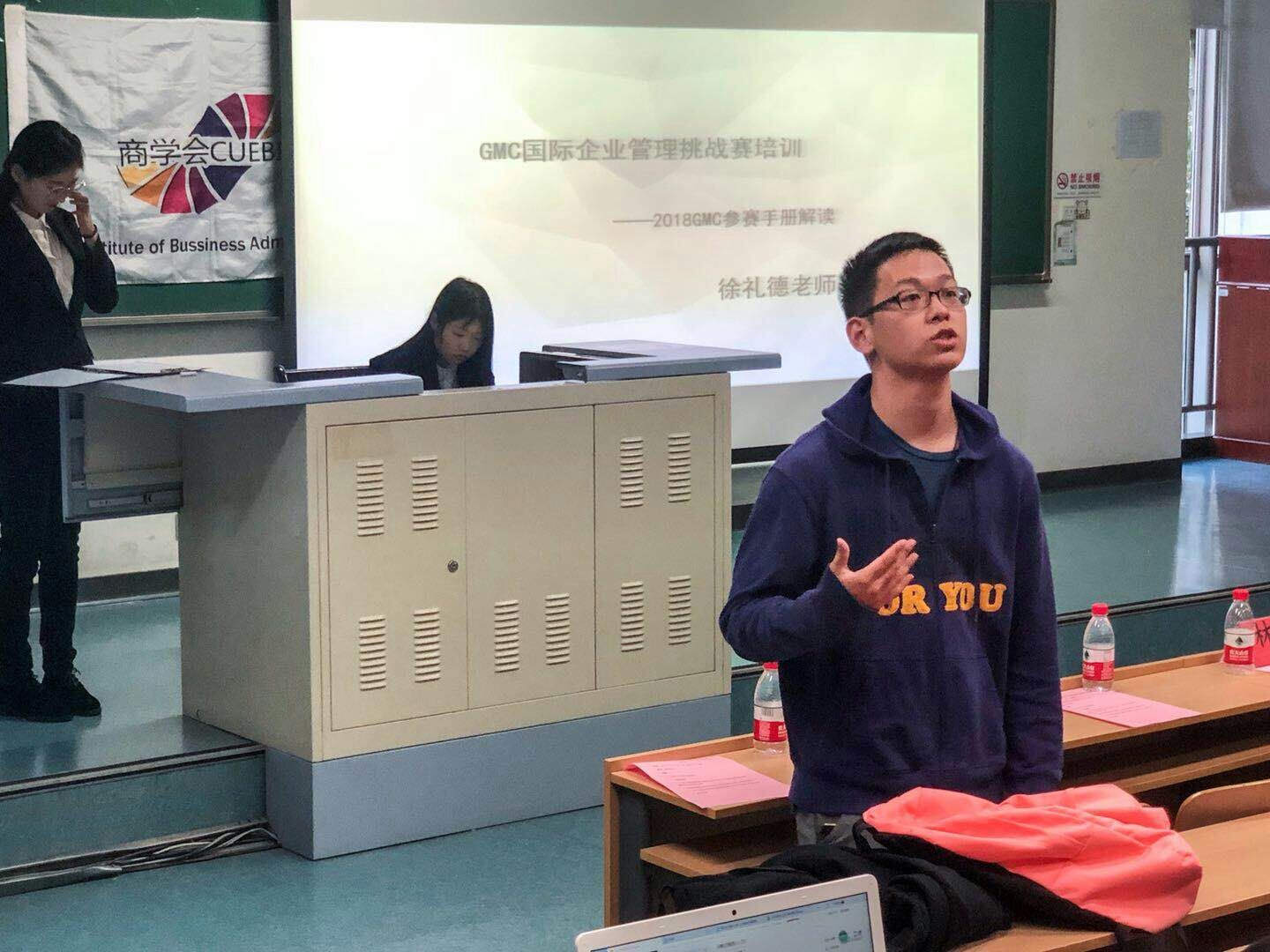 获奖学长经验分享