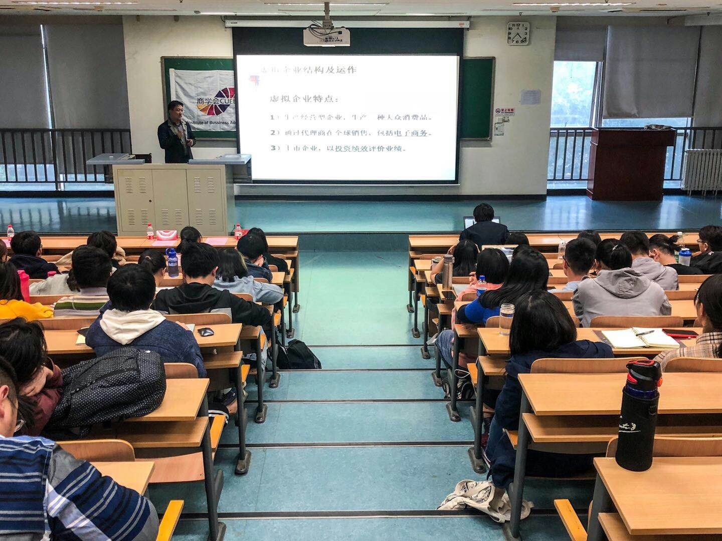 第一次比赛培训